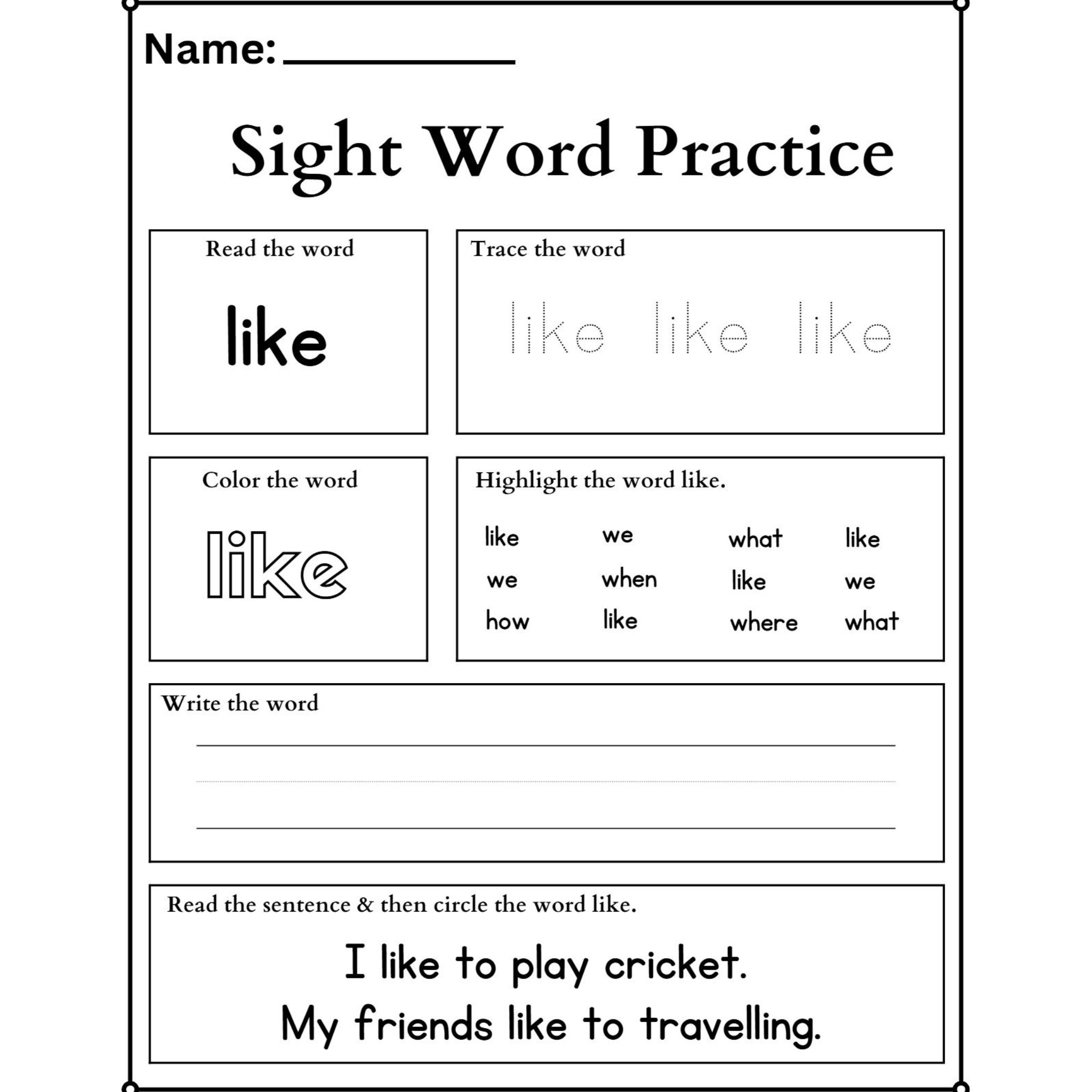 Sight Words Tracing Worksheets