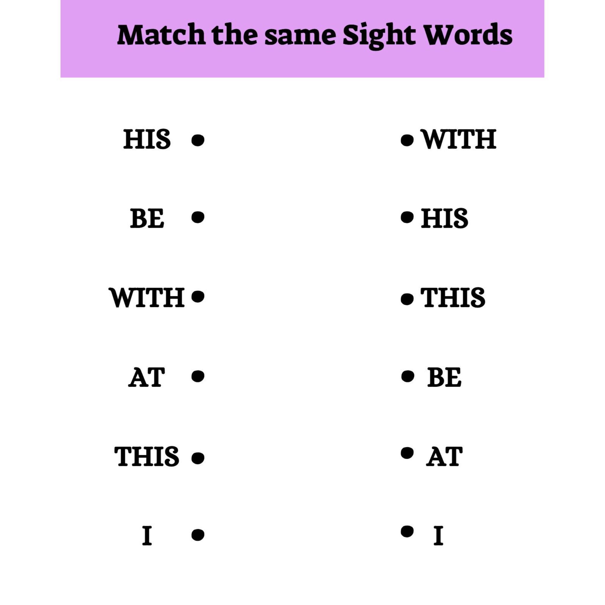 Sight Word Matching Worksheets