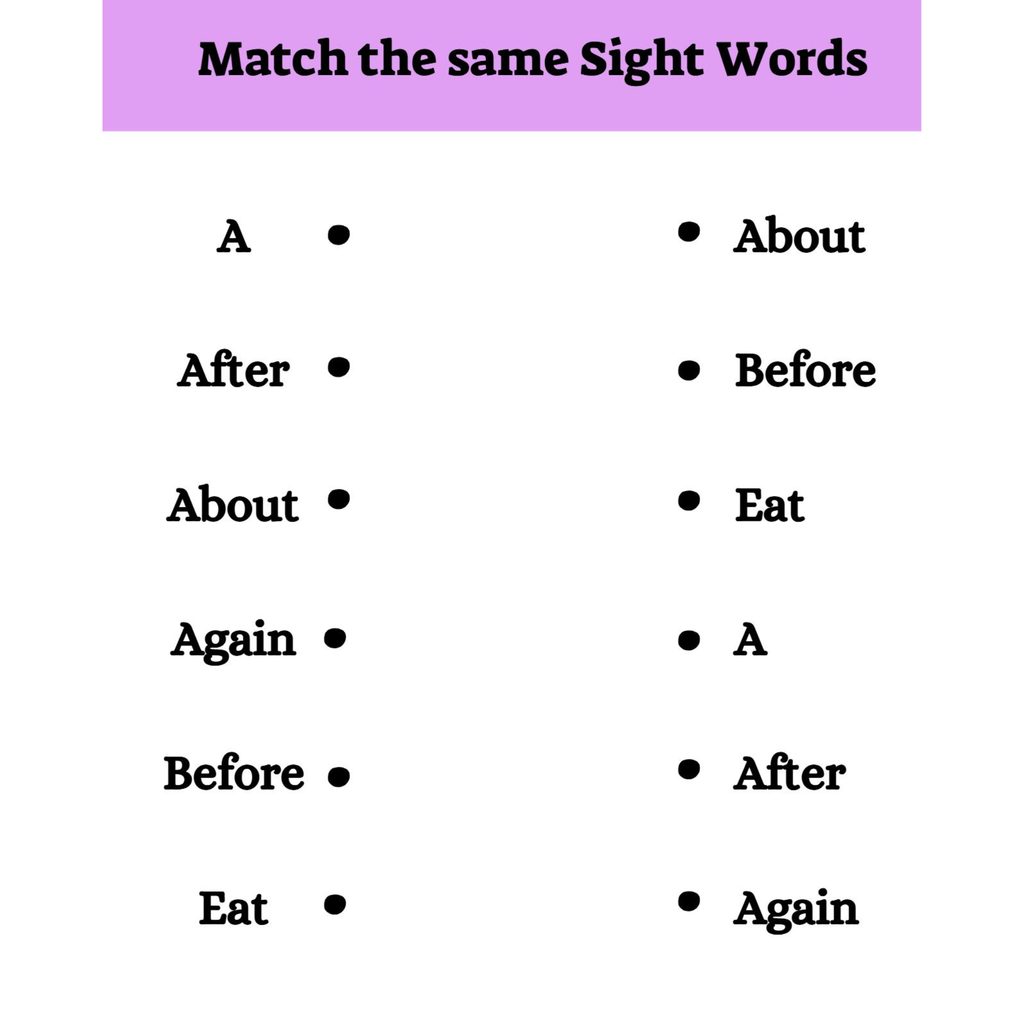 Sight Word Matching Worksheets