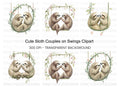 Cute Sloth Couple on Swings Clipart Bundle