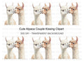 Cute Alpaca Couple Clipart Bundle