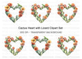 Cactus Heart with Lizard Clipart Bundle