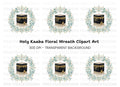 Kaaba Floral Wreath Clipart Bundle