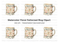 Decorative Floral Pattern Clipart Bundle