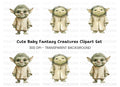 Baby Yoda Style Creatures Clipart Bundle