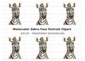 Cute Zebra Head Clipart Bundle