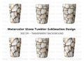Stone Wall Tumbler Clipart Bundle