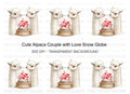 Cute Alpaca Couple Love Snow Globe Clipart Bundle