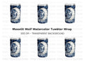 Wolf and Moon Tumbler Clipart Bundle