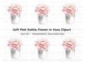 Pink Peony in White Vase Clipart Bundle