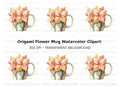 Origami Flowers Clipart Bundle