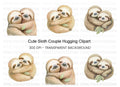 Cute Sloth Couple Hugging Clipart Bundle