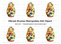 Traditional Russian Doll Floral Clipart Bundle