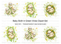 Baby Sloth in Vines Clipart Bundle