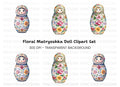 Floral Russian Nesting Dolls Clipart Bundle
