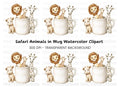 Cute Safari Animals Clipart Bundle