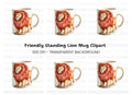 Majestic Lion Clipart Bundle for Crafts