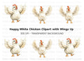 Cute White Chicken Clipart Bundle