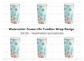 Underwater Coral Reef Tumbler Clipart Bundle