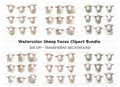 Adorable Sheep Faces Clipart Bundle