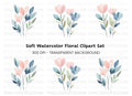 Abstract Floral Clipart Bundle