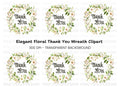 Floral Thank You Wreath Clipart Bundle