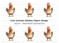Cute Cartoon Chicken Fun Clipart Bundle