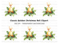 Christmas Bell Clipart Bundle