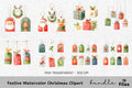 Christmas Clipart Bundle