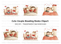 Cute Couples Reading and Cuddling Clipart Bundle