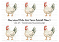 White Hen Farm Animal Clipart Bundle