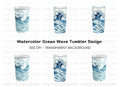 Ocean Wave Tumbler Clipart Bundle