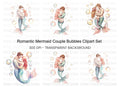Romantic Mermaid Couple Bubbles Clipart Bundle