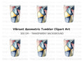 Geometric Tumbler Clipart Bundle