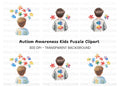 Boys with Puzzle Pieces Clipart Bundle