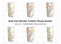 Marble Tumbler Clipart Bundle
