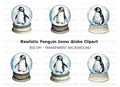 Penguin Snow Globe Clipart Bundle