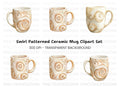 Swirl Pattern Coffee Clipart Bundle