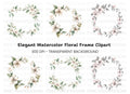 Floral Frames Clipart Bundle