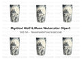 Mystical Wolf Moon Tumbler Clipart Bundle
