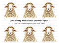 Cute Sheep with Flower Crown Clipart Bundle