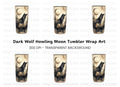 Wolf Howling at Moon Clipart Bundle