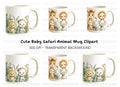 Cute Baby Safari Animals Clipart Bundle