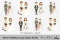 Winter Wedding Couple Clipart Bundle