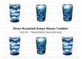 Ocean Wave Tumbler Clipart Bundle