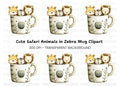 Adorable Safari Friends Clipart Bundle