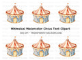 Whimsical Circus Tent Clipart Bundle