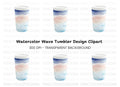 Wavy Container Clipart Bundle