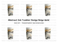 Abstract Wavy Pattern Tumbler Clipart Bundle