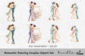 Romantic Dancing Couples Clipart Bundle